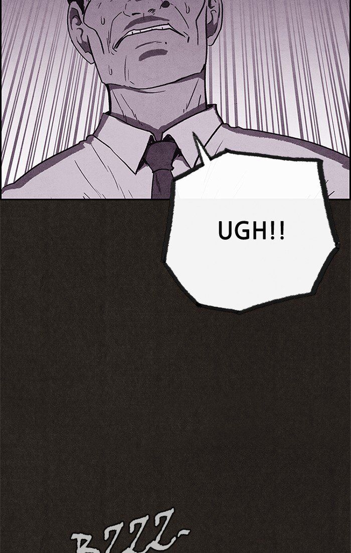 Read Sweet Home Manga Online