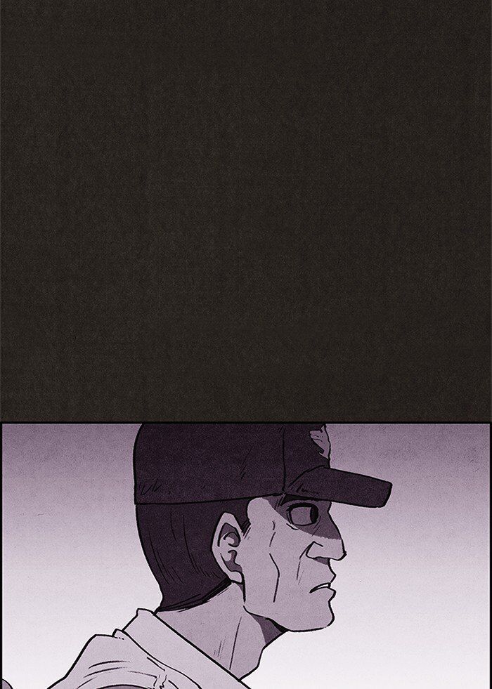 Read Sweet Home Manga Online