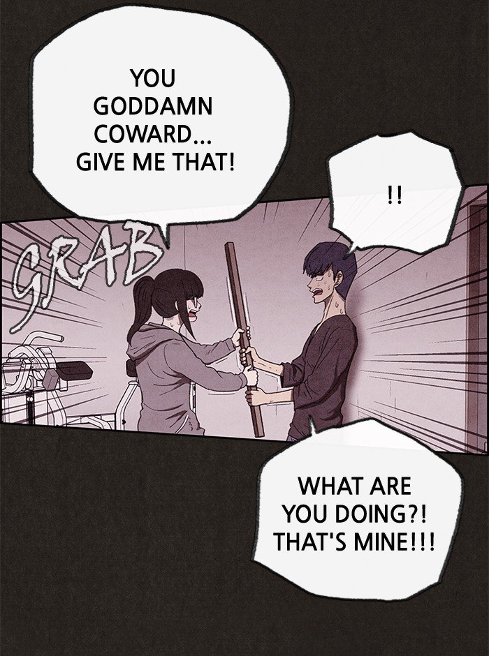 Read Sweet Home Manga Online