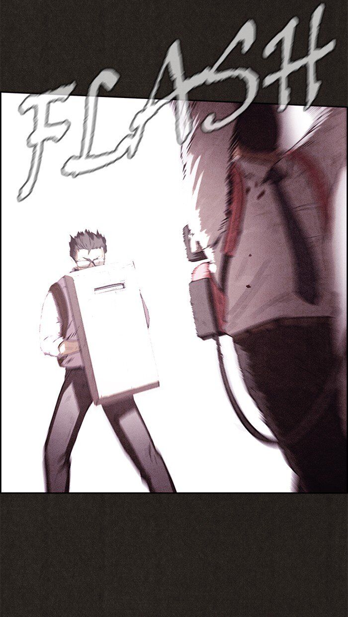 Read Sweet Home Manga Online