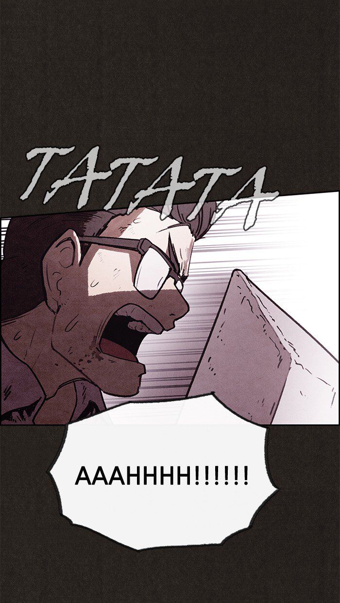 Read Sweet Home Manga Online