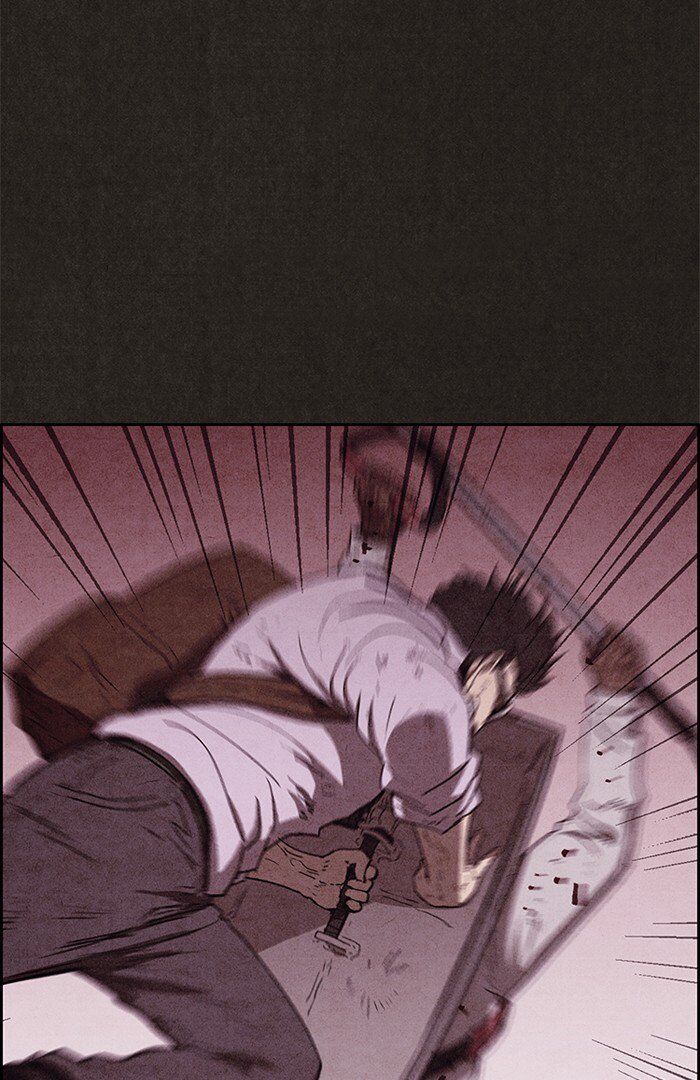 Read Sweet Home Manga Online