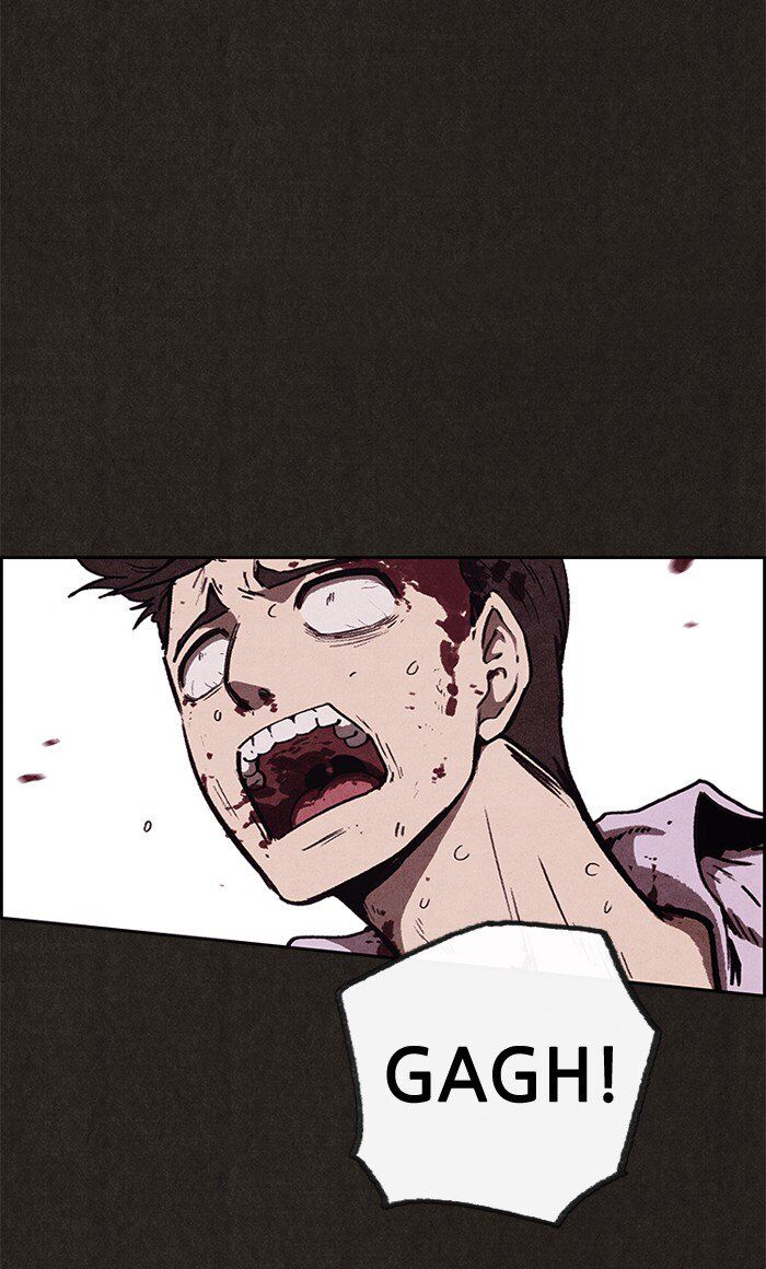 Read Sweet Home Manga Online