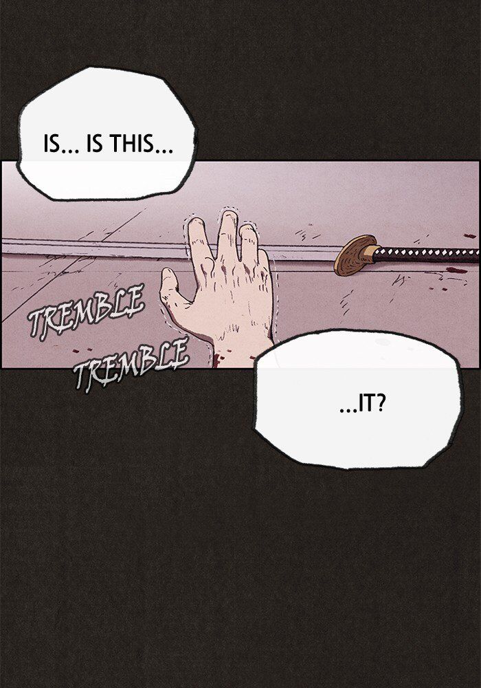 Read Sweet Home Manga Online