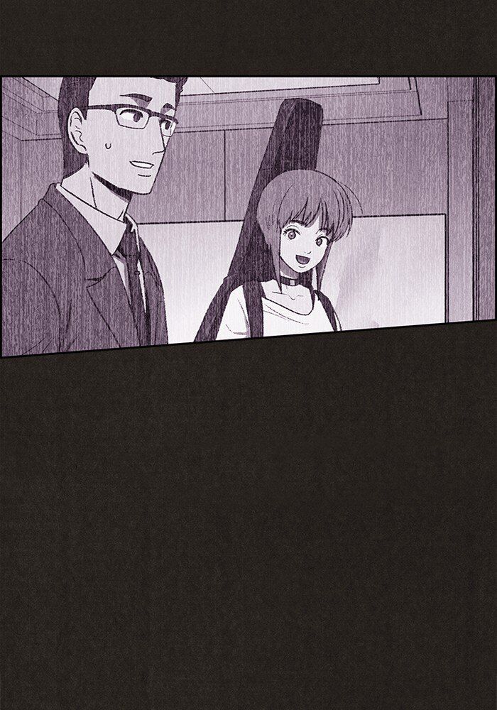 Read Sweet Home Manga Online
