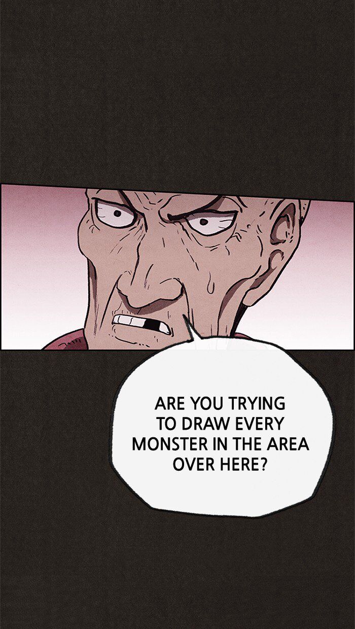 Read Sweet Home Manga Online