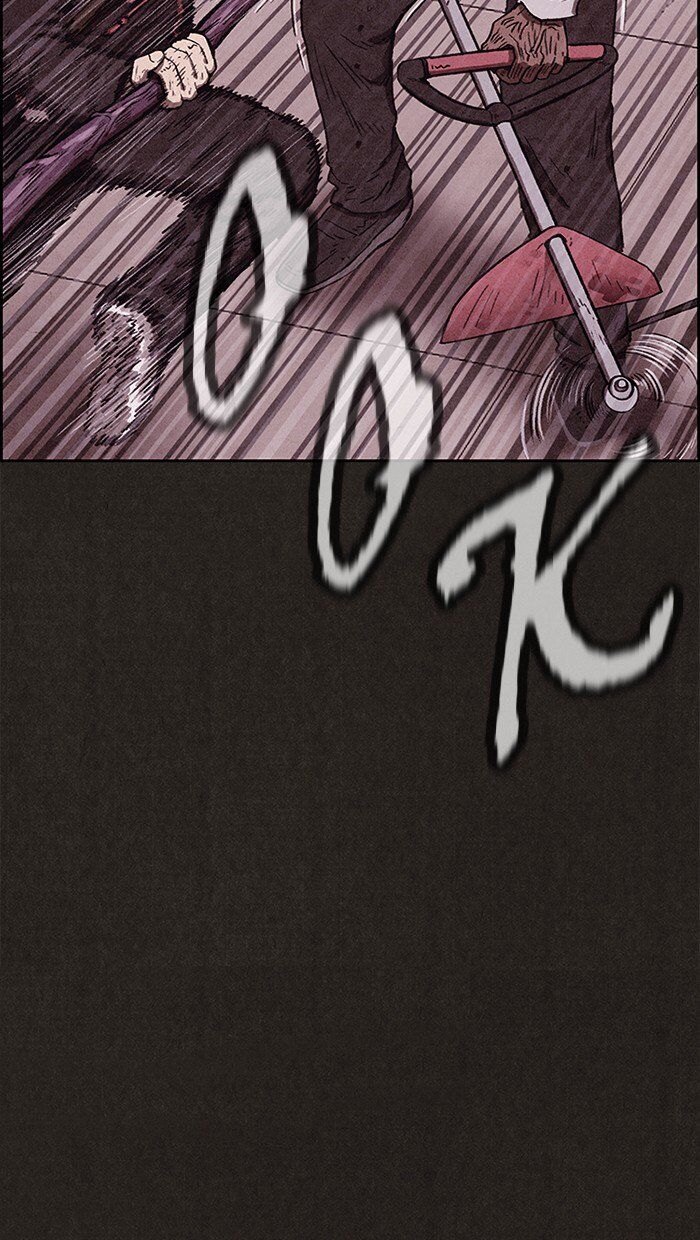 Read Sweet Home Manga Online