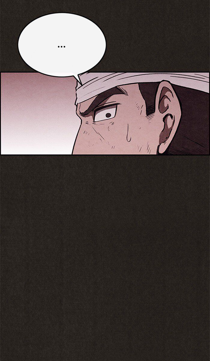 Read Sweet Home Manga Online