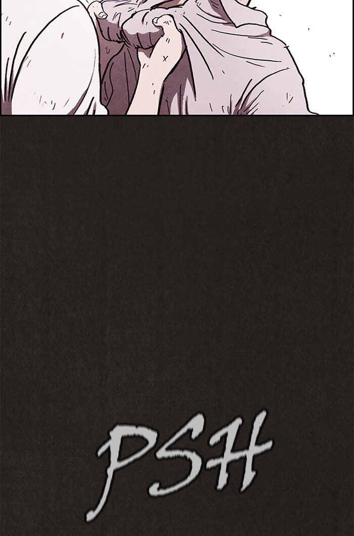Read Sweet Home Manga Online