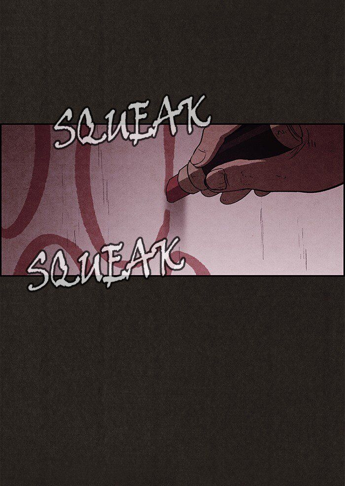 Read Sweet Home Manga Online