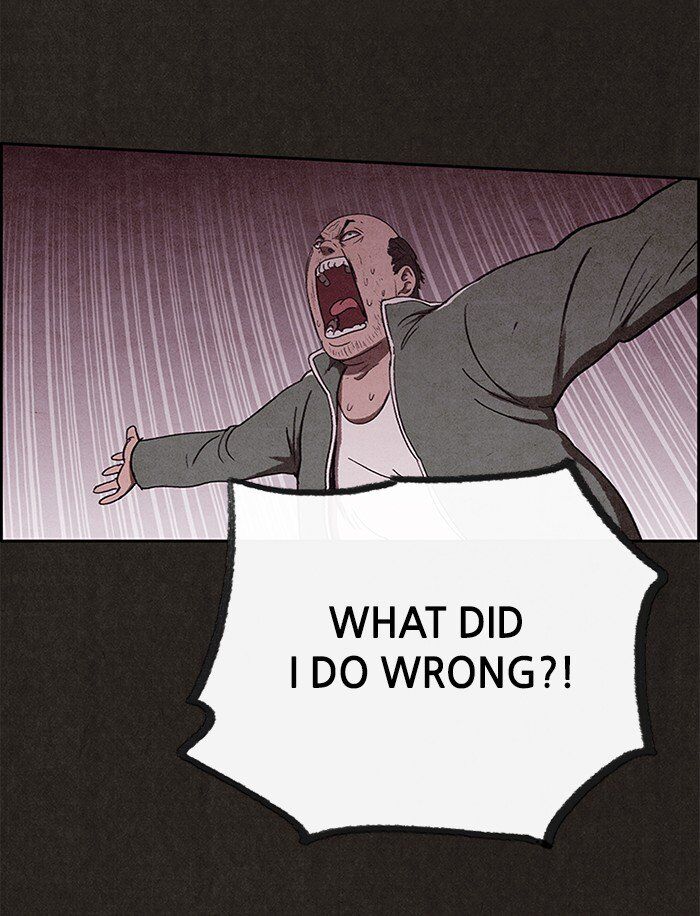 Read Sweet Home Manga Online