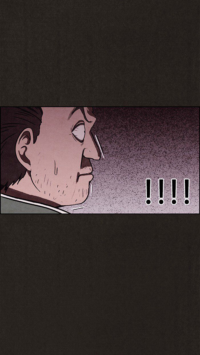 Read Sweet Home Manga Online