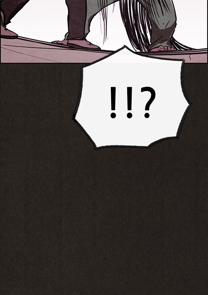 Read Sweet Home Manga Online