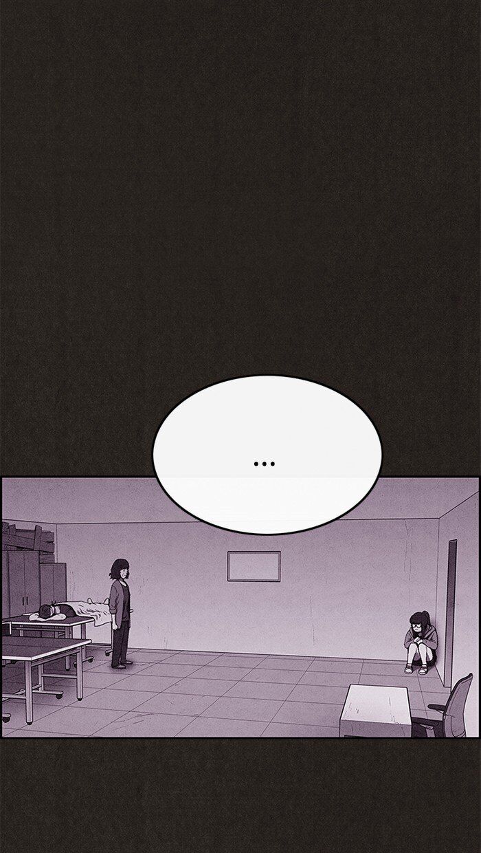 Read Sweet Home Manga Online