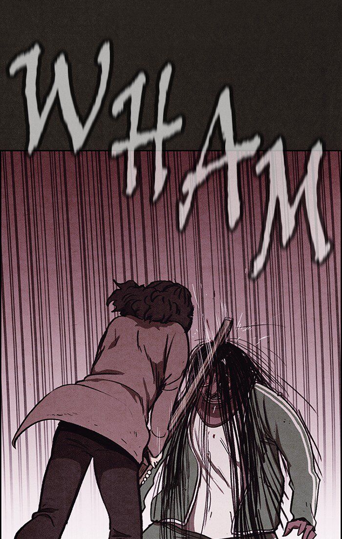 Read Sweet Home Manga Online