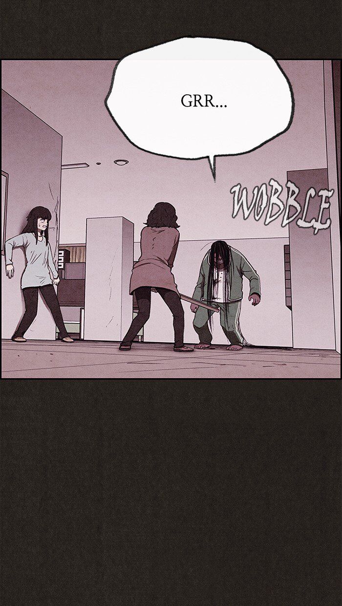 Read Sweet Home Manga Online