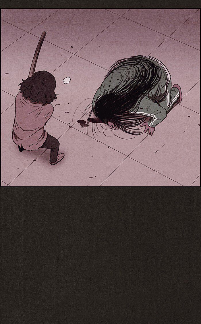 Read Sweet Home Manga Online