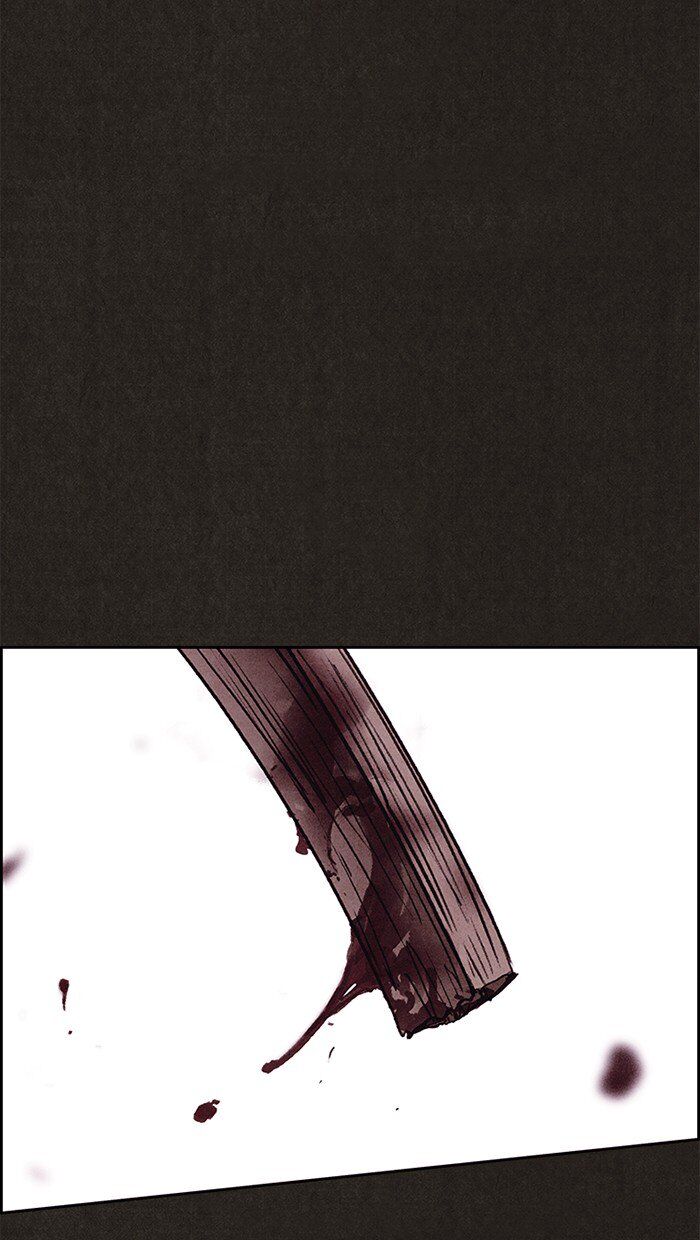 Read Sweet Home Manga Online