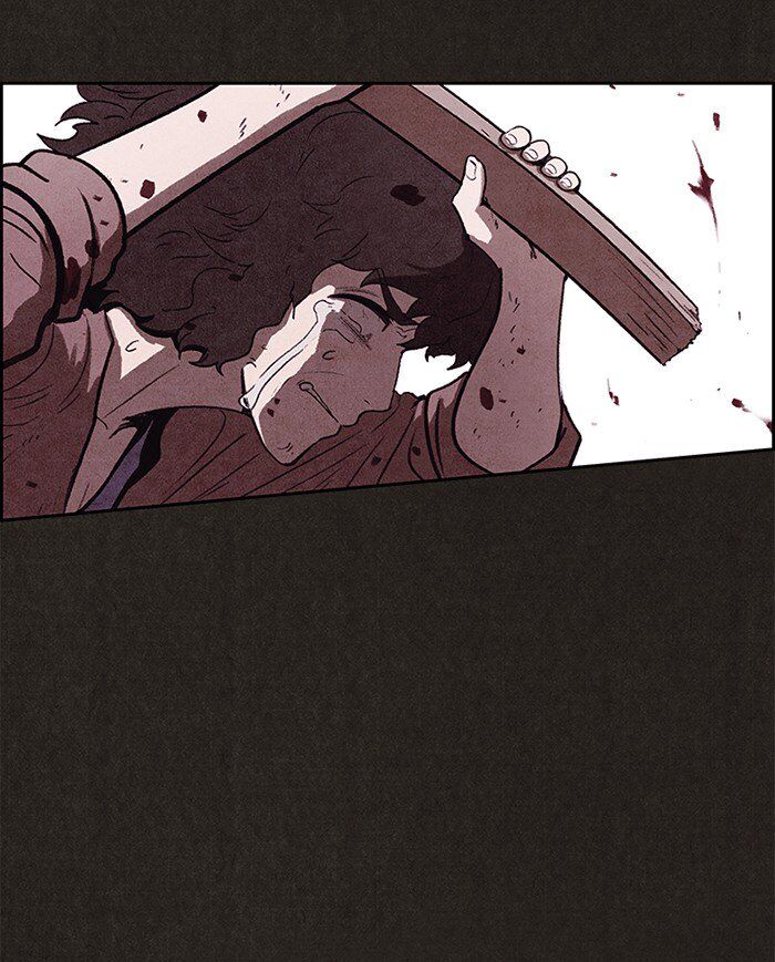 Read Sweet Home Manga Online