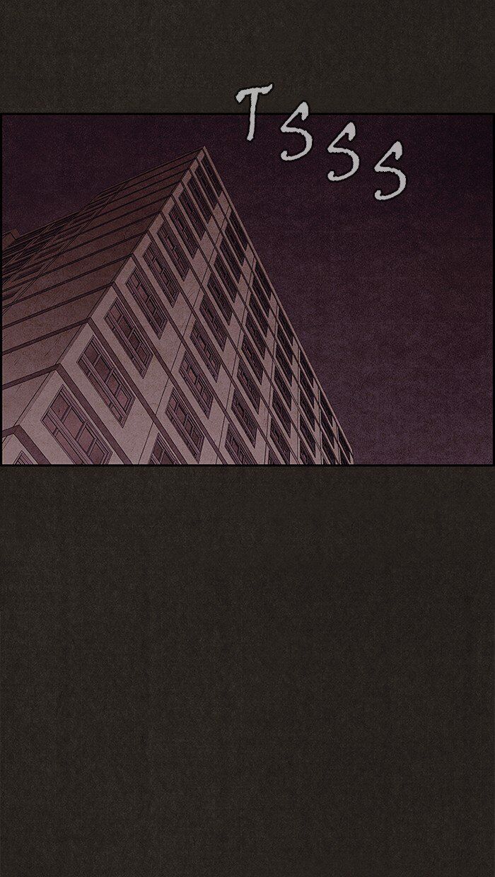 Read Sweet Home Manga Online