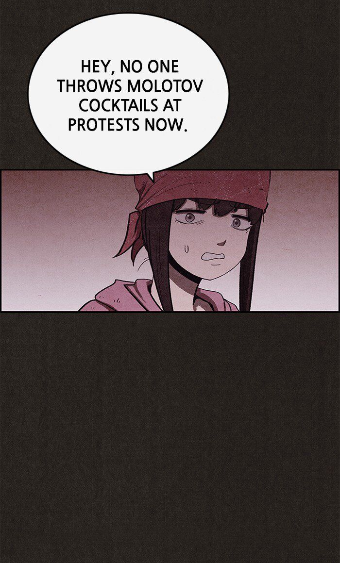 Read Sweet Home Manga Online
