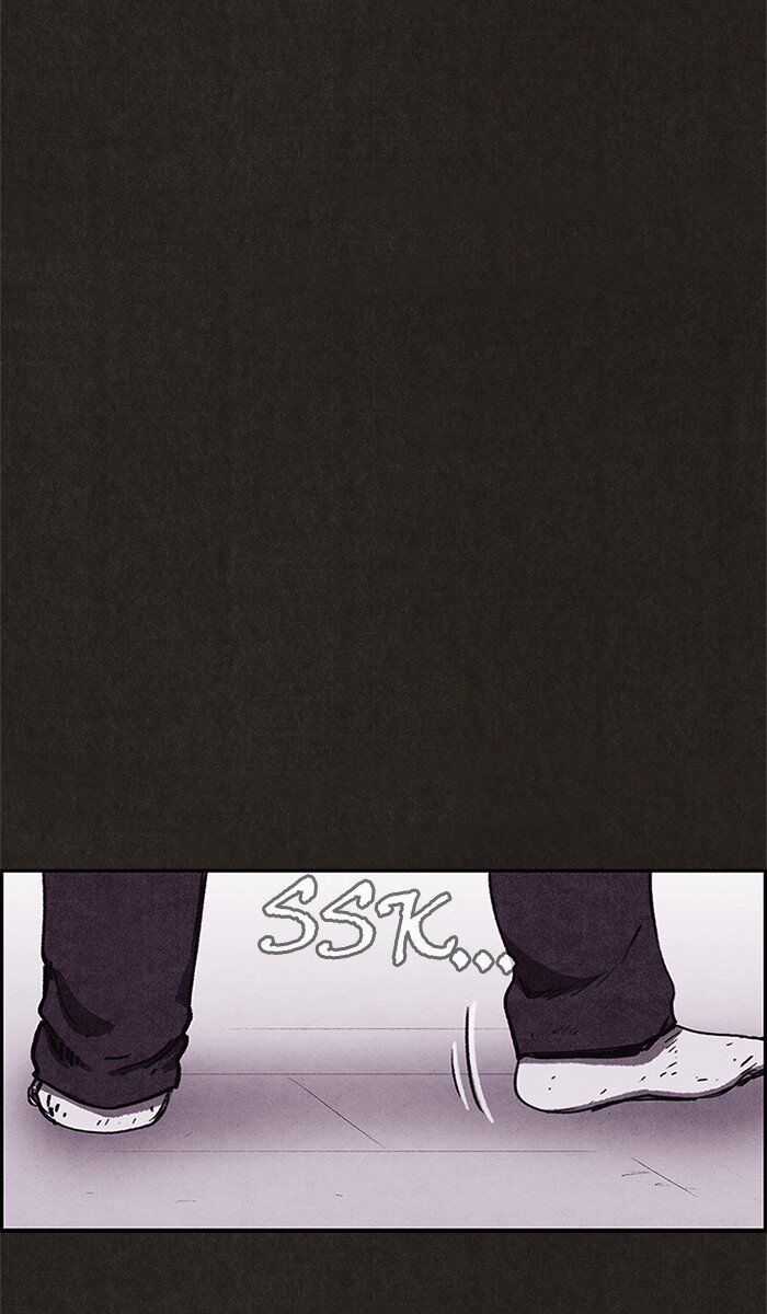 Read Sweet Home Manga Online