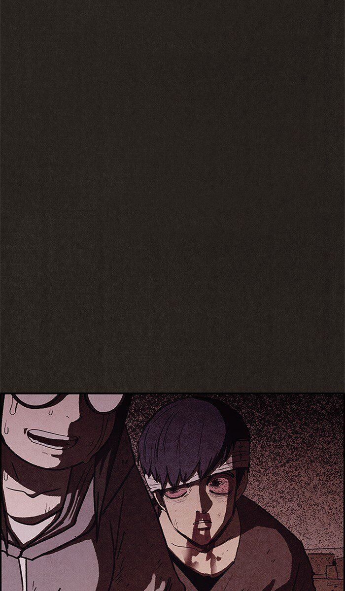 Read Sweet Home Manga Online