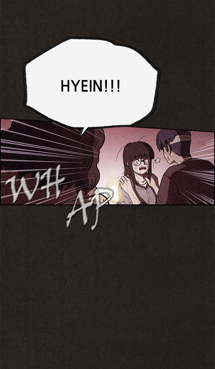 Read Sweet Home Manga Online
