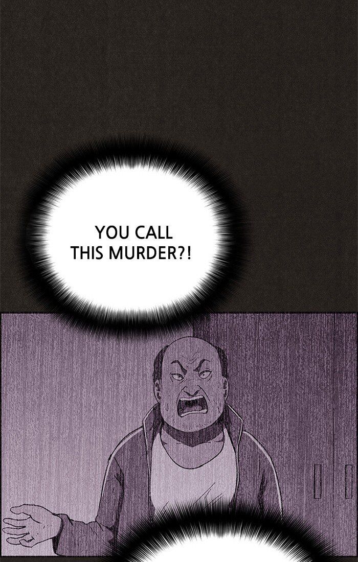 Read Sweet Home Manga Online