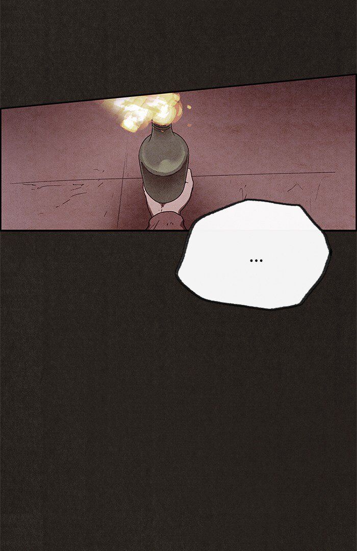 Read Sweet Home Manga Online