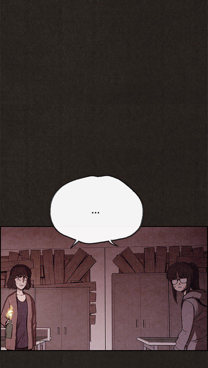 Read Sweet Home Manga Online