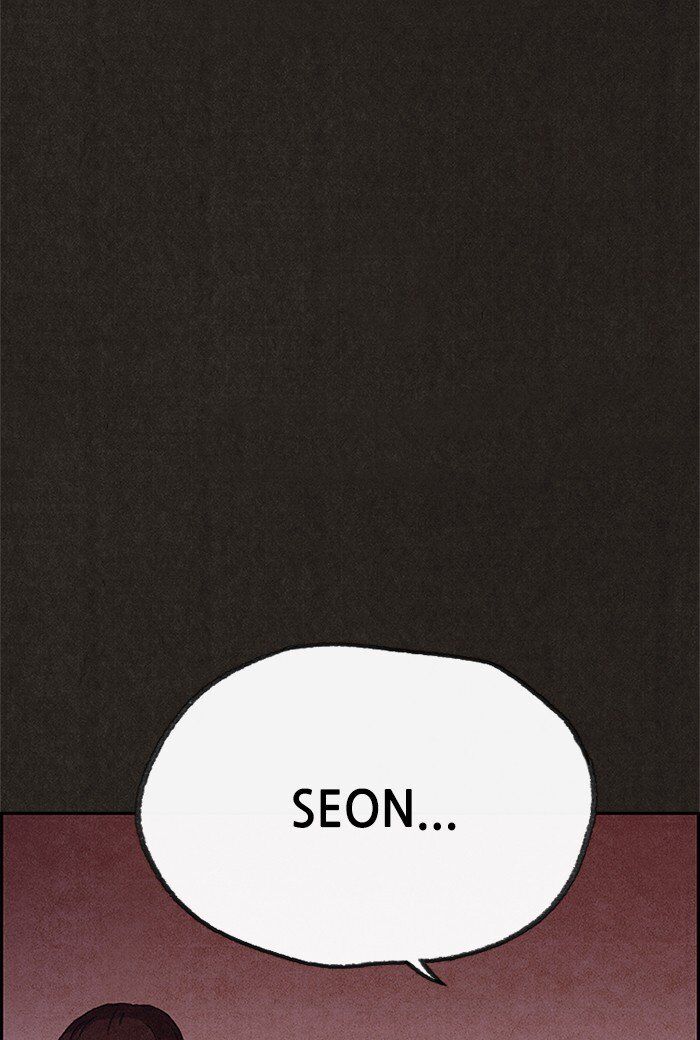 Read Sweet Home Manga Online