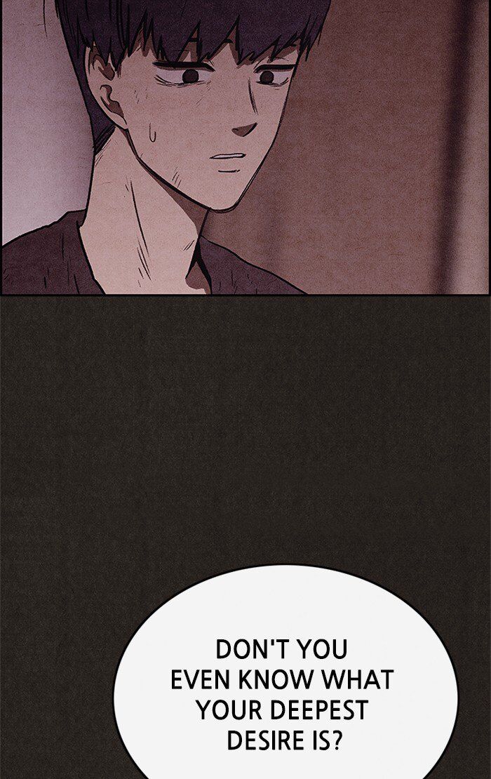 Read Sweet Home Manga Online