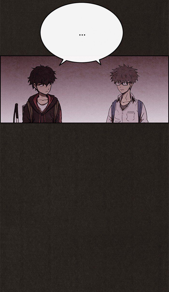 Read Sweet Home Manga Online