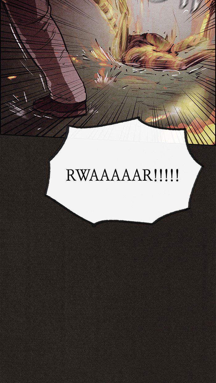 Read Sweet Home Manga Online