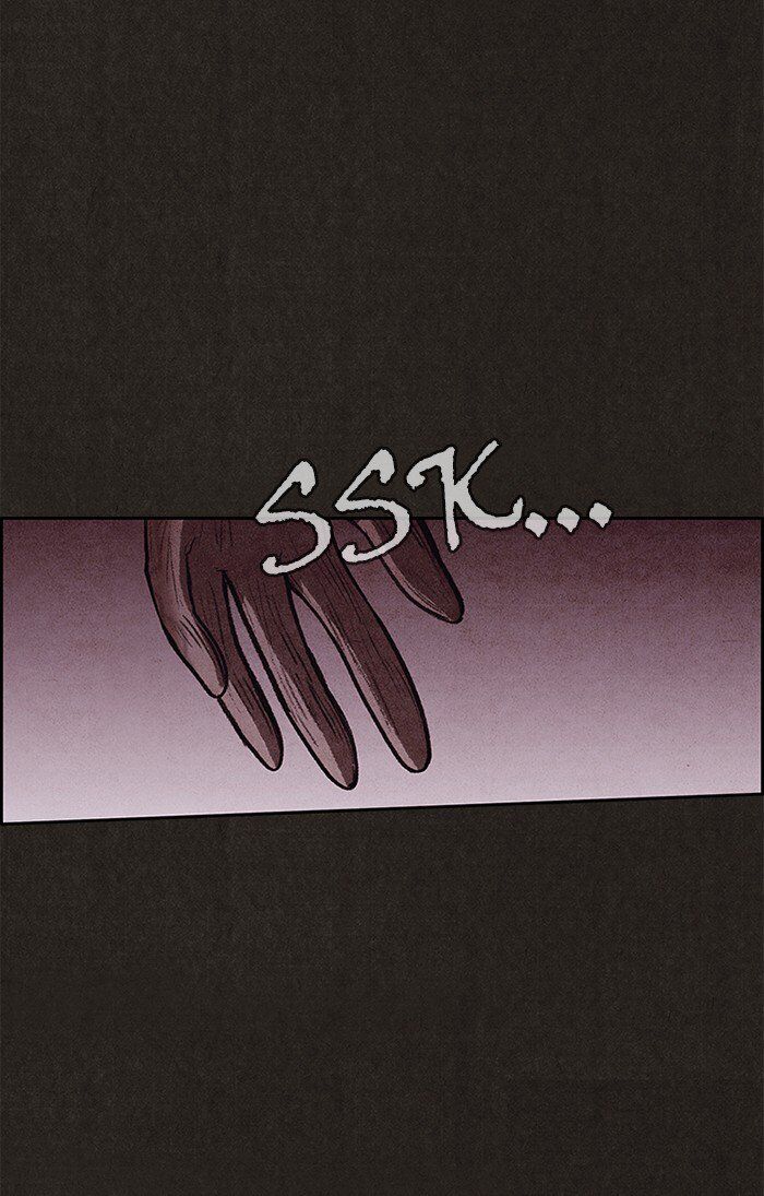Read Sweet Home Manga Online