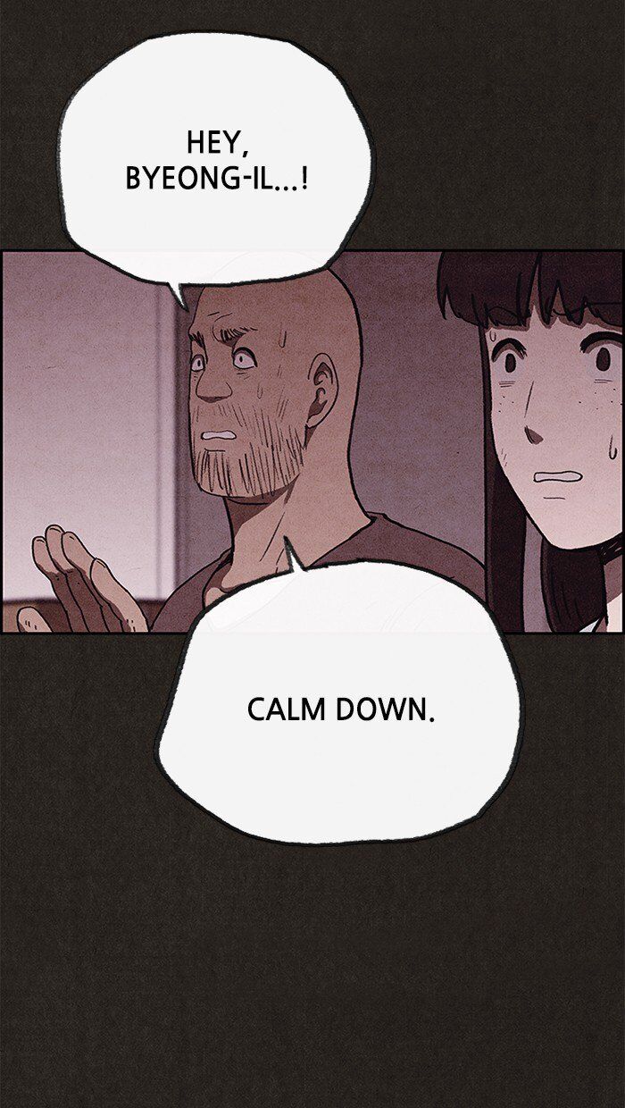 Read Sweet Home Manga Online