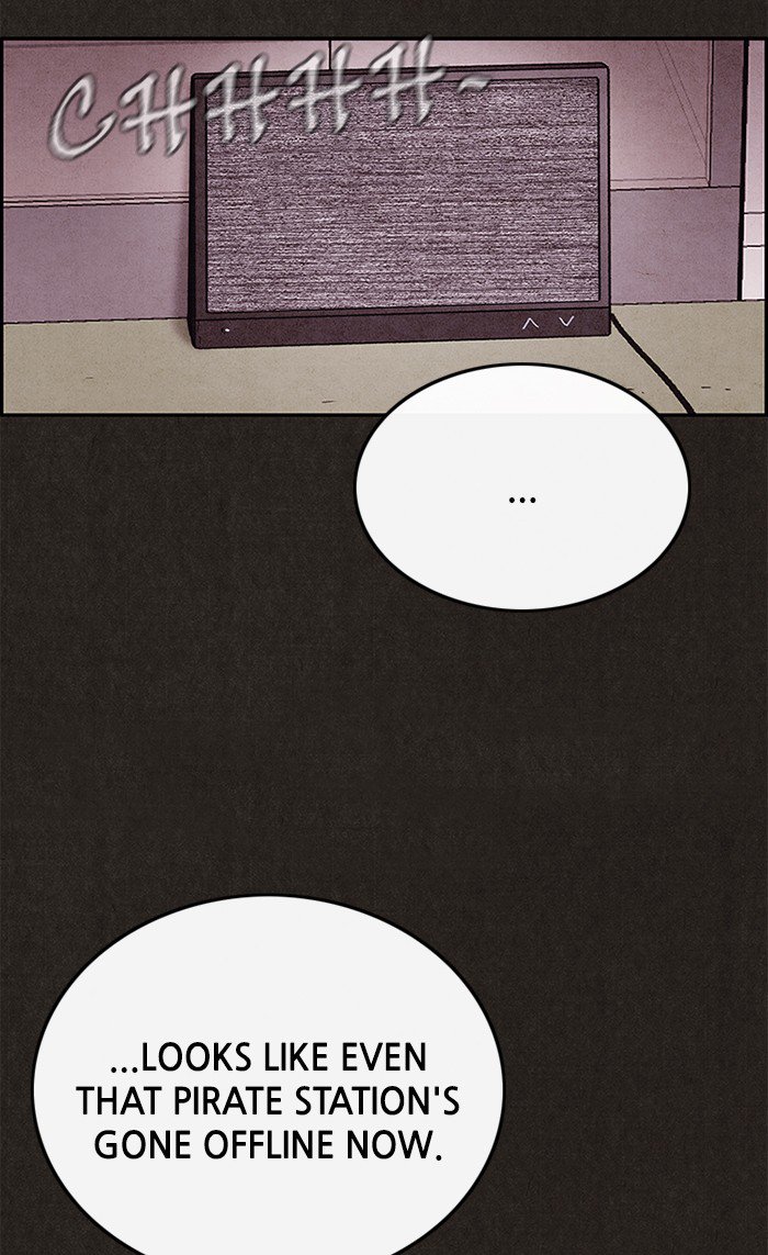 Read Sweet Home Manga Online