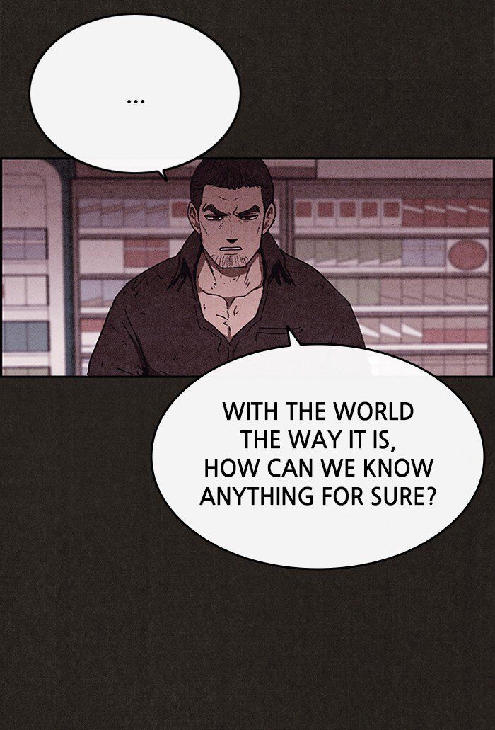 Read Sweet Home Manga Online