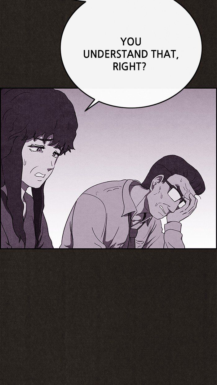 Read Sweet Home Manga Online