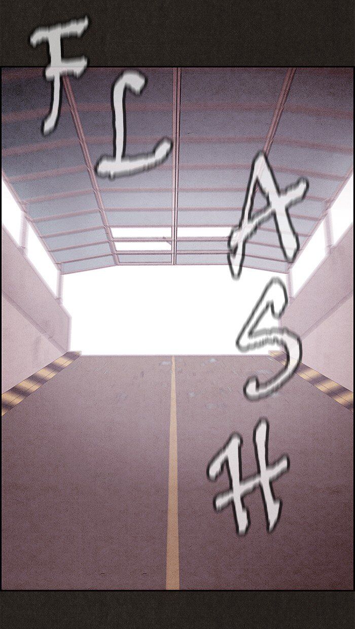 Read Sweet Home Manga Online