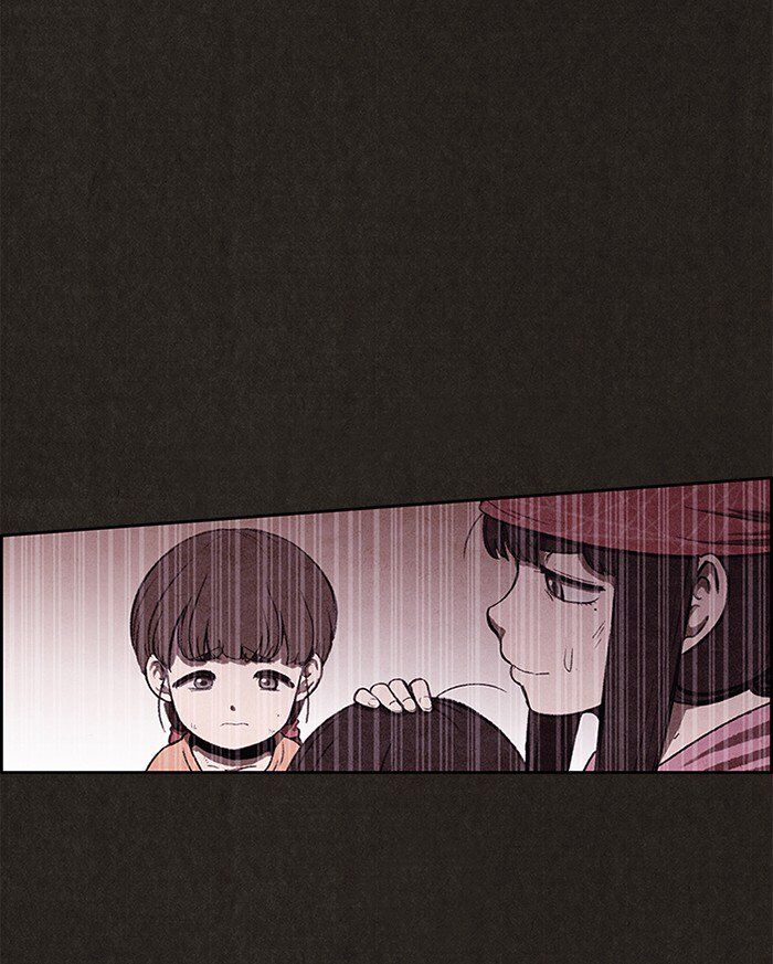 Read Sweet Home Manga Online