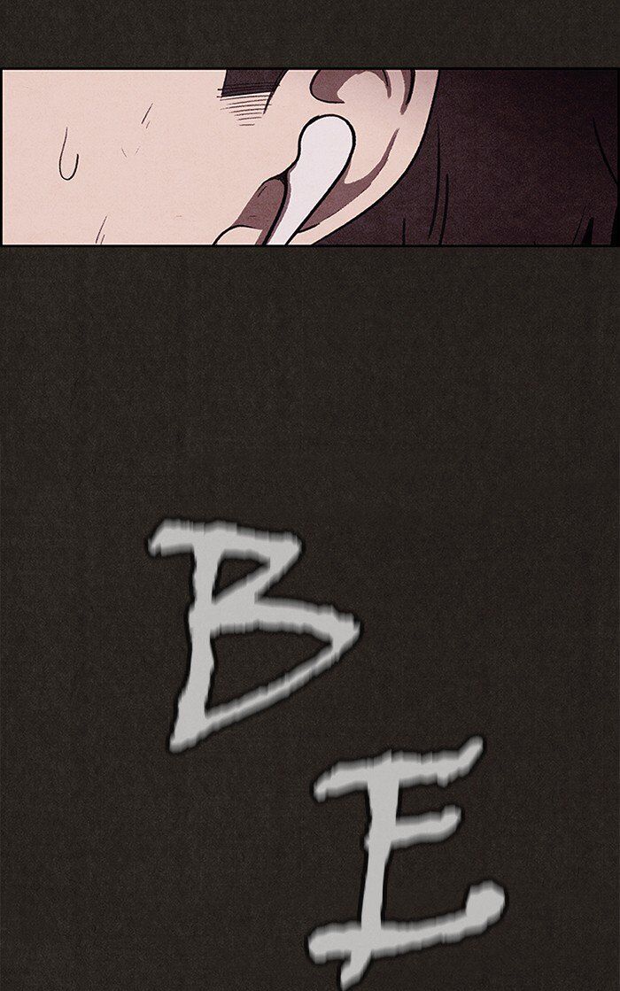 Read Sweet Home Manga Online