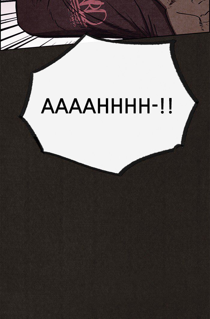 Read Sweet Home Manga Online