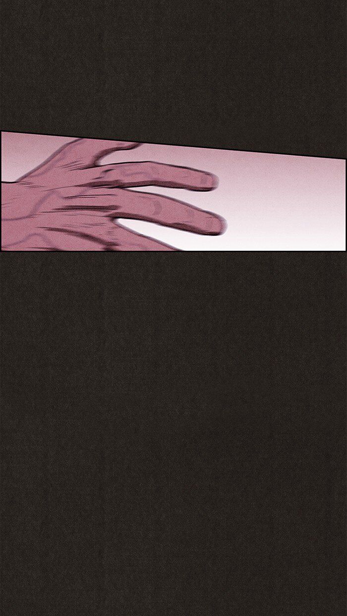 Read Sweet Home Manga Online