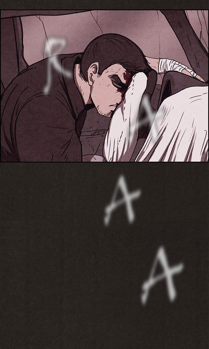 Read Sweet Home Manga Online