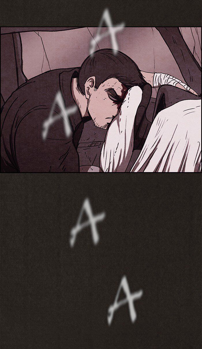 Read Sweet Home Manga Online