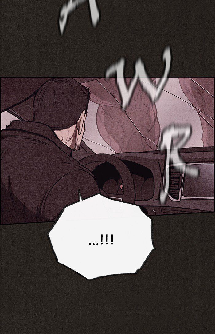 Read Sweet Home Manga Online