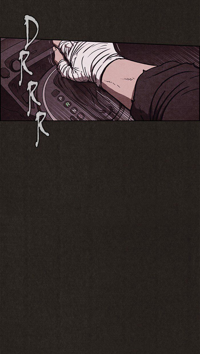 Read Sweet Home Manga Online