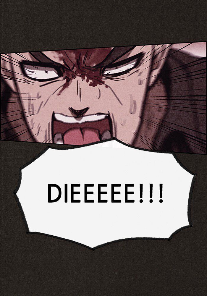 Read Sweet Home Manga Online